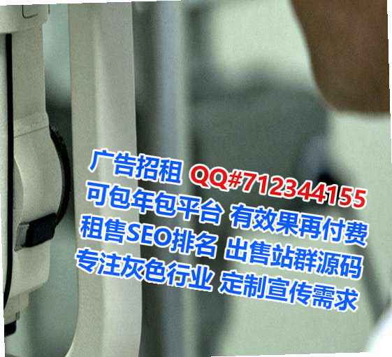 瑞丽代怀装饰工程公司